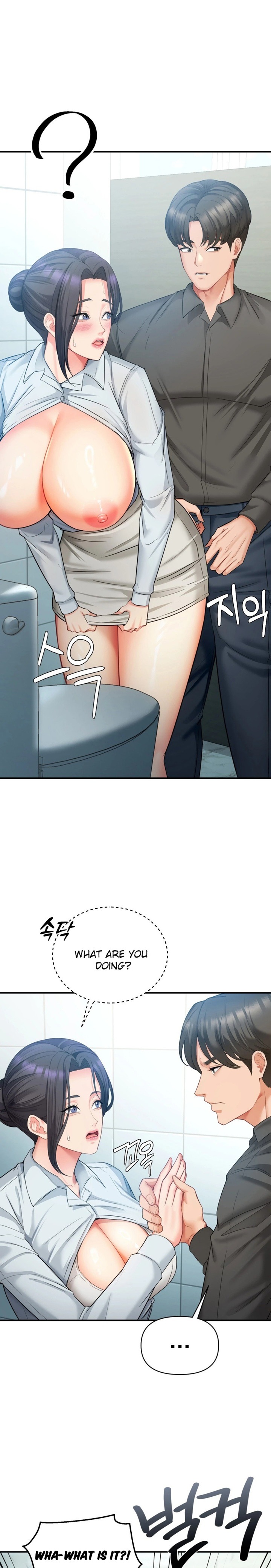 18+ Affair with My Boss Chapter 11 page 8