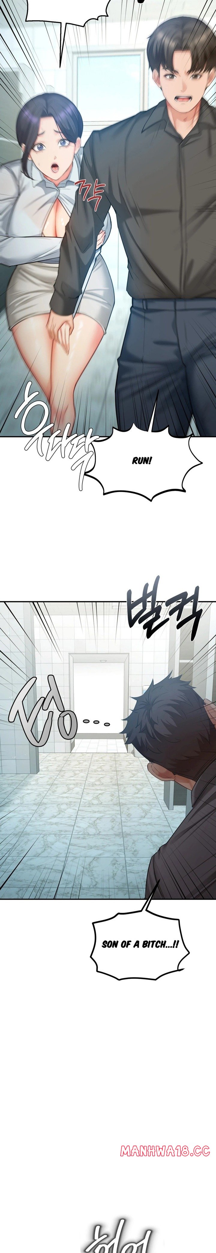 18+ Affair with My Boss Chapter 11 page 9