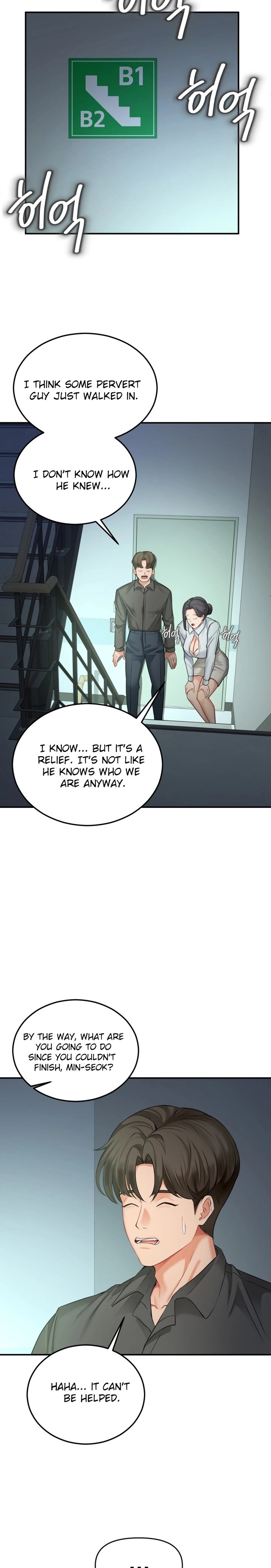 18+ Affair with My Boss Chapter 11 page 10