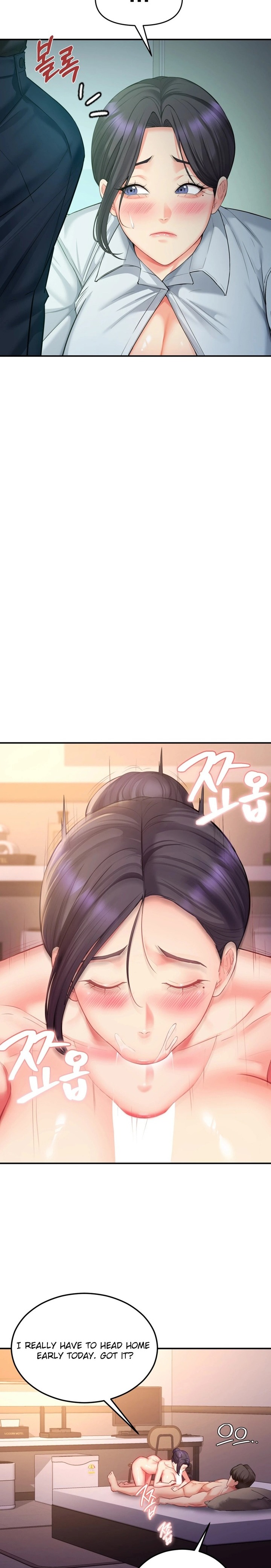 18+ Affair with My Boss Chapter 11 page 11