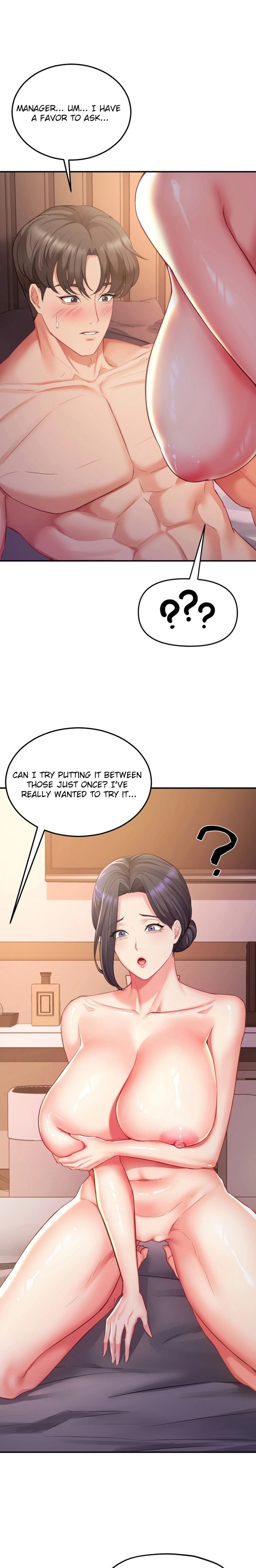 18+ Affair with My Boss Chapter 11 page 13