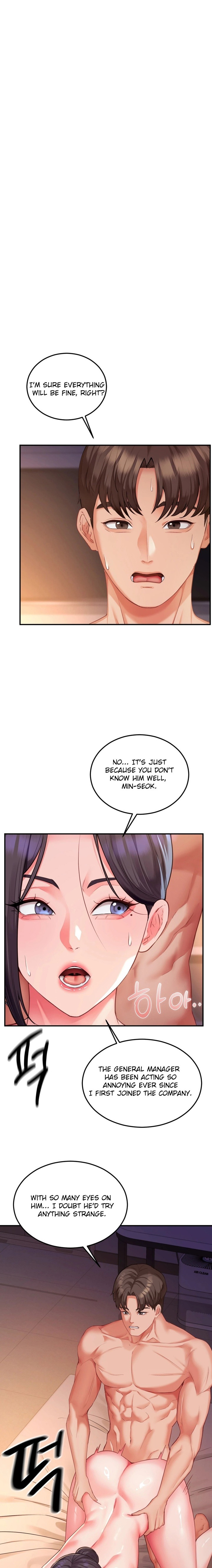 18+ Affair with My Boss Chapter 12 page 1