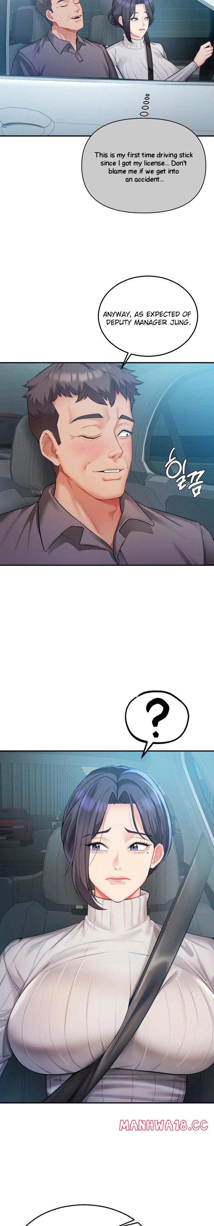 18+ Affair with My Boss Chapter 12 page 9