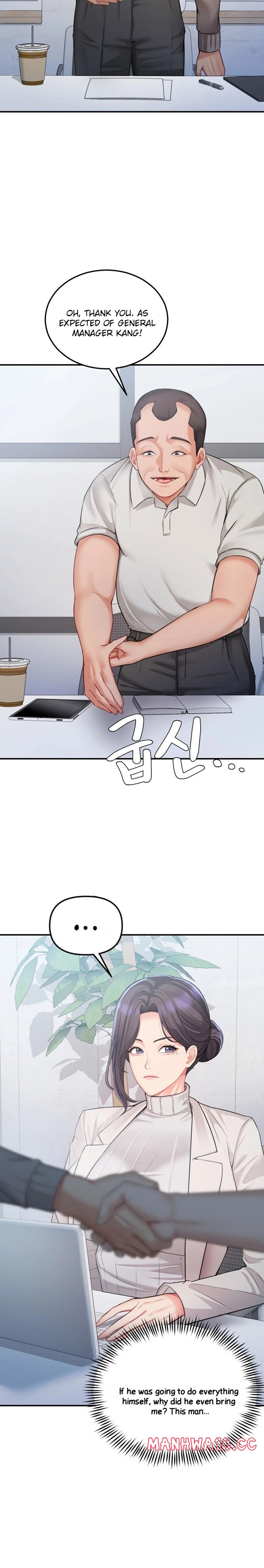 18+ Affair with My Boss Chapter 12 page 12