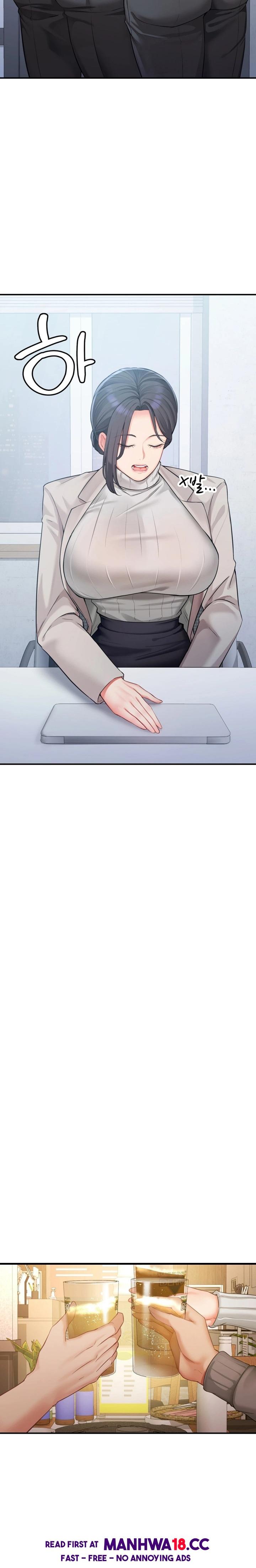 18+ Affair with My Boss Chapter 12 page 14