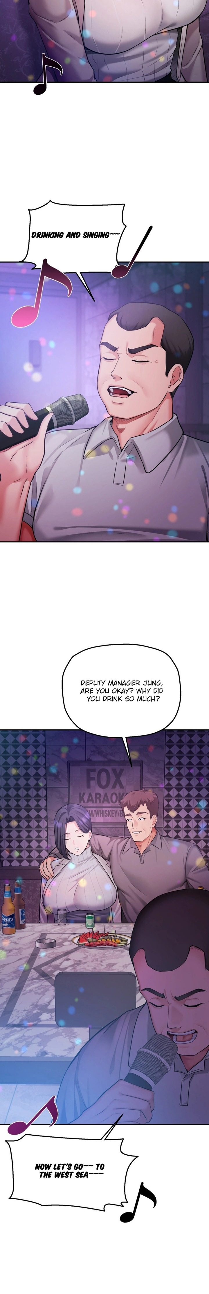 18+ Affair with My Boss Chapter 12 page 17
