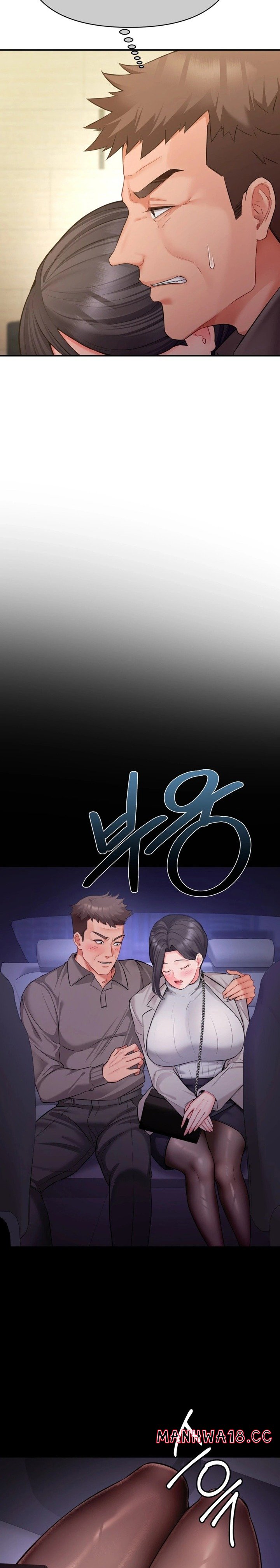 18+ Affair with My Boss Chapter 13 page 10