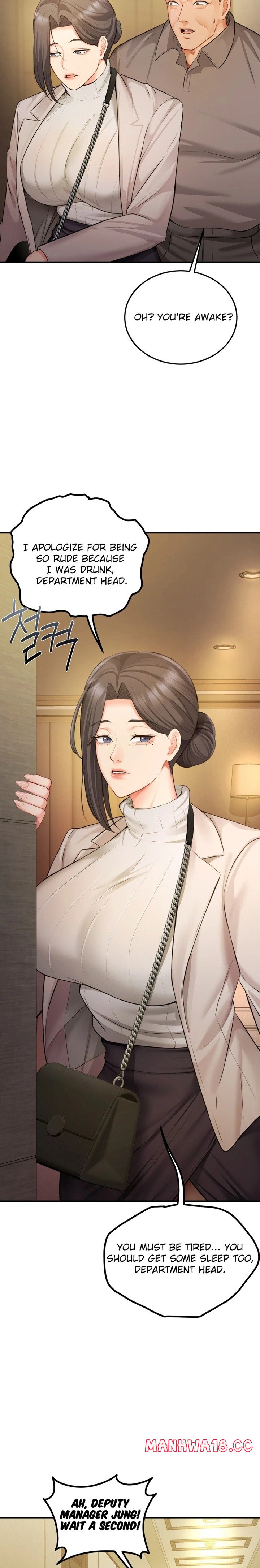 18+ Affair with My Boss Chapter 13 page 14