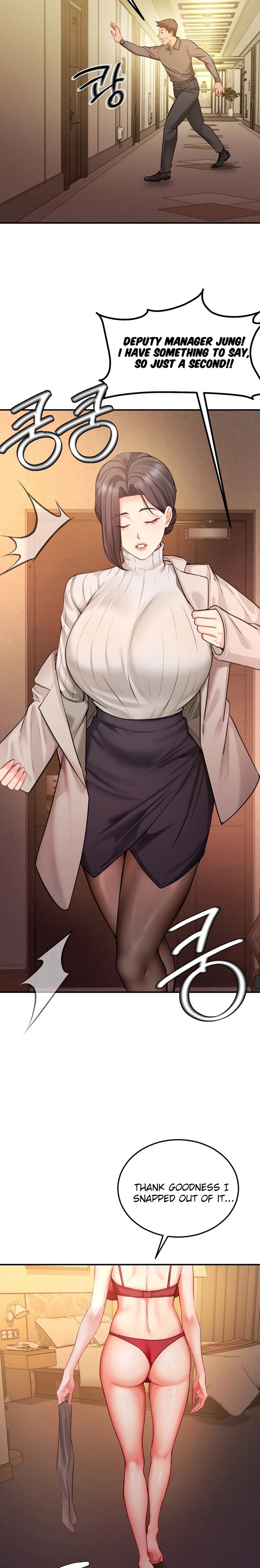 18+ Affair with My Boss Chapter 13 page 15
