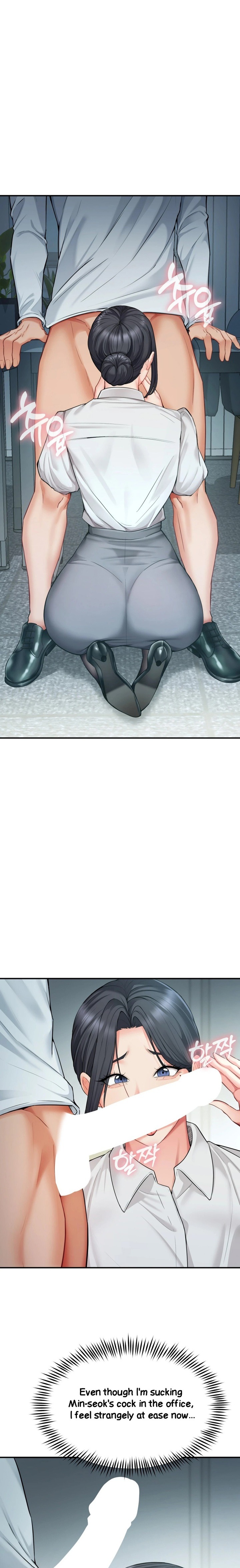 18+ Affair with My Boss Chapter 14 page 1