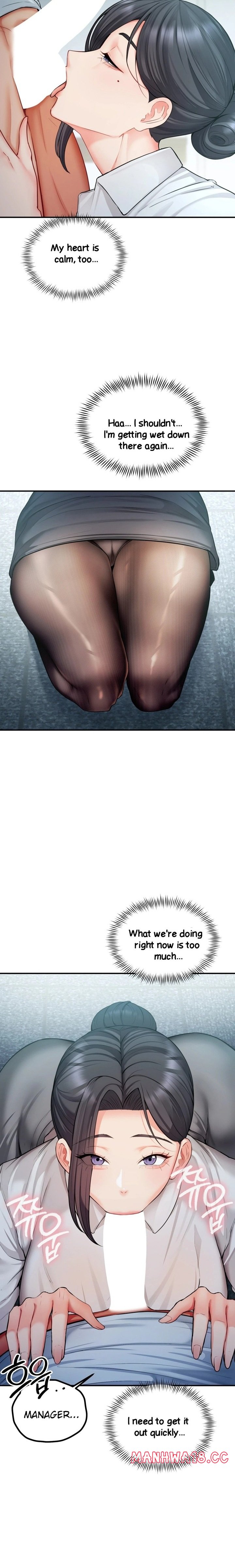 18+ Affair with My Boss Chapter 14 page 2