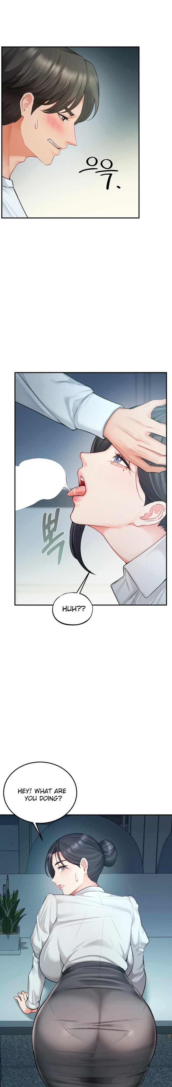 18+ Affair with My Boss Chapter 14 page 3
