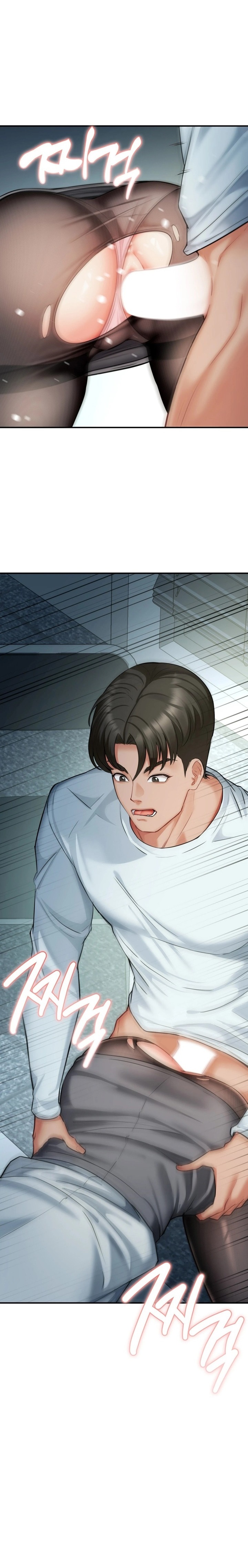 18+ Affair with My Boss Chapter 14 page 6