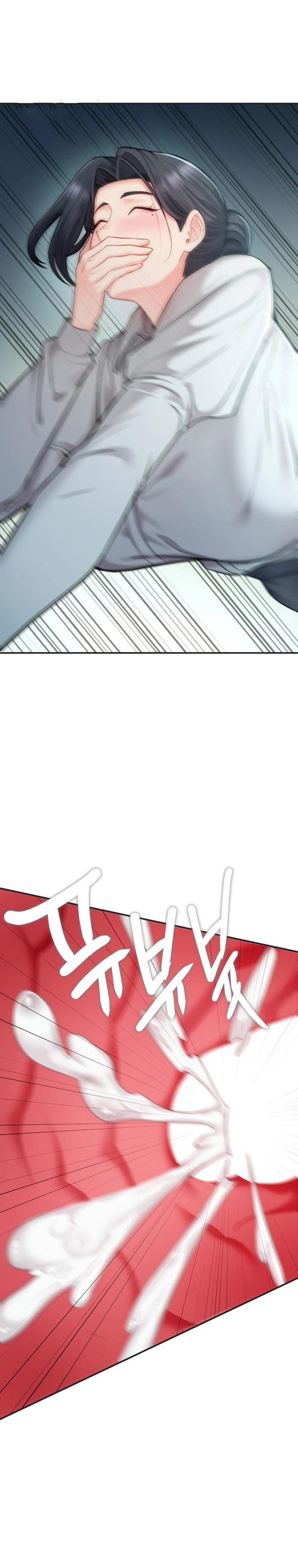 18+ Affair with My Boss Chapter 14 page 9