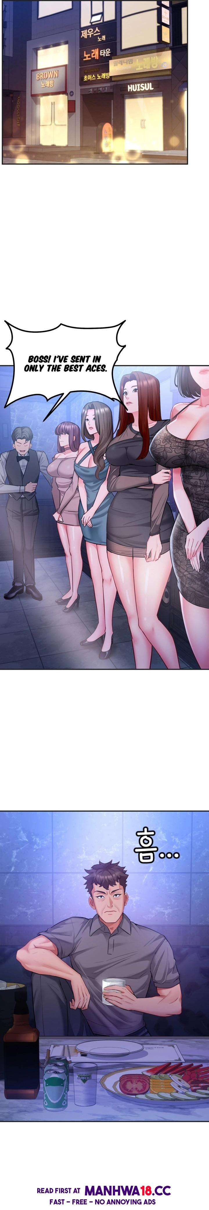 18+ Affair with My Boss Chapter 14 page 12