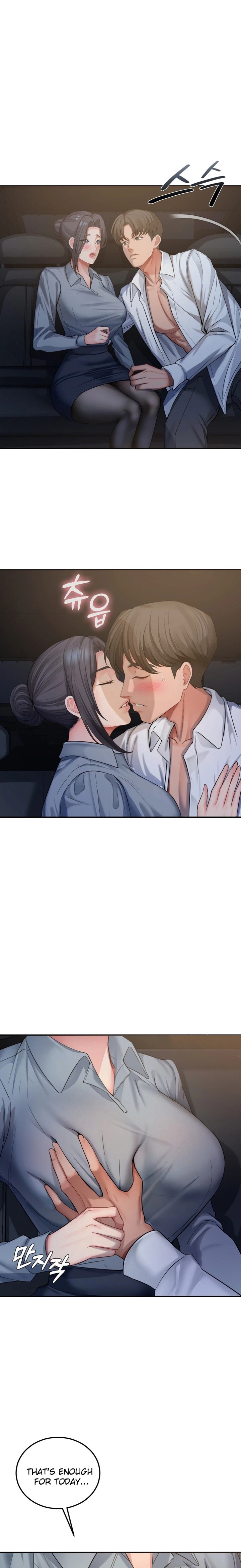 18+ Affair with My Boss Chapter 15 page 7