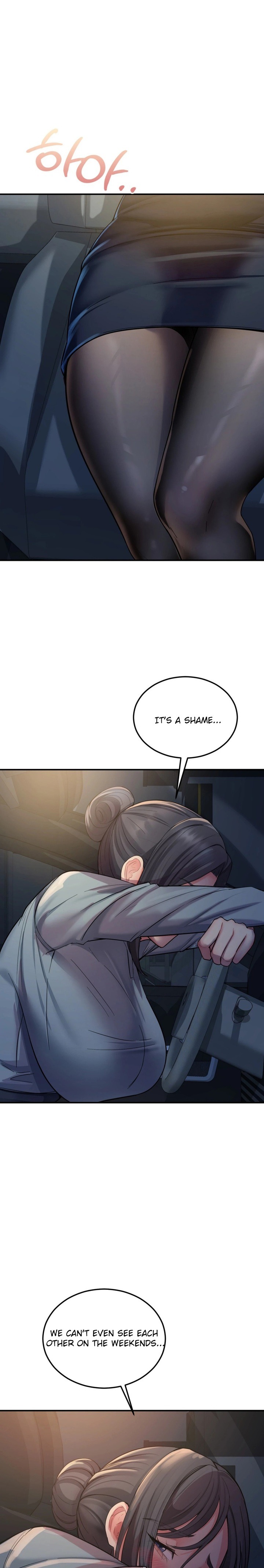 18+ Affair with My Boss Chapter 15 page 9