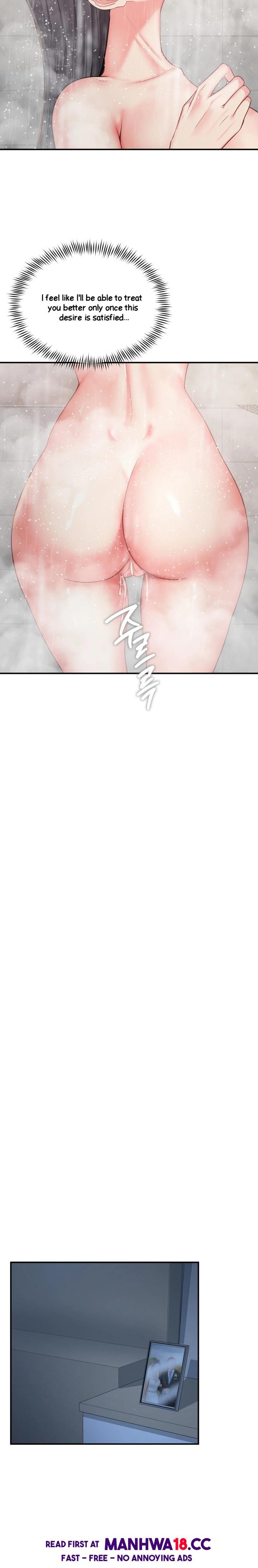 18+ Affair with My Boss Chapter 15 page 13