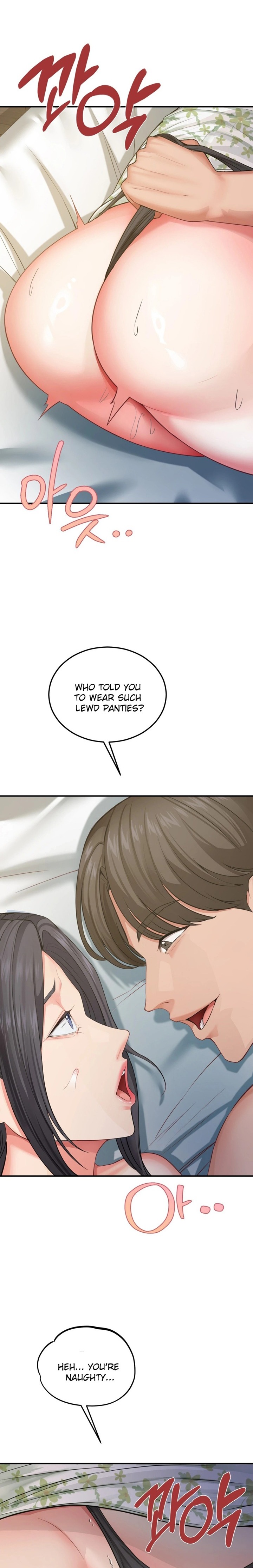 18+ Affair with My Boss Chapter 16 page 5