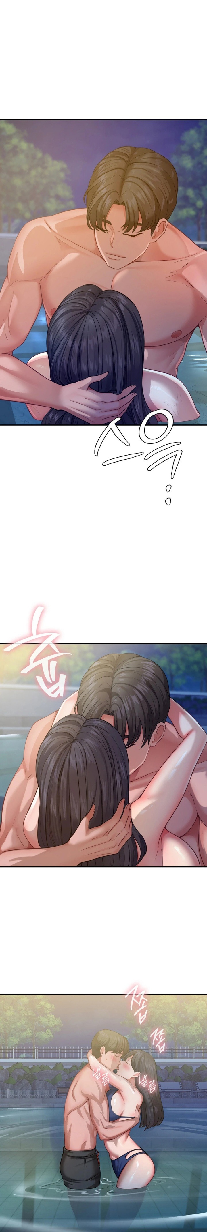 18+ Affair with My Boss Chapter 16 page 19
