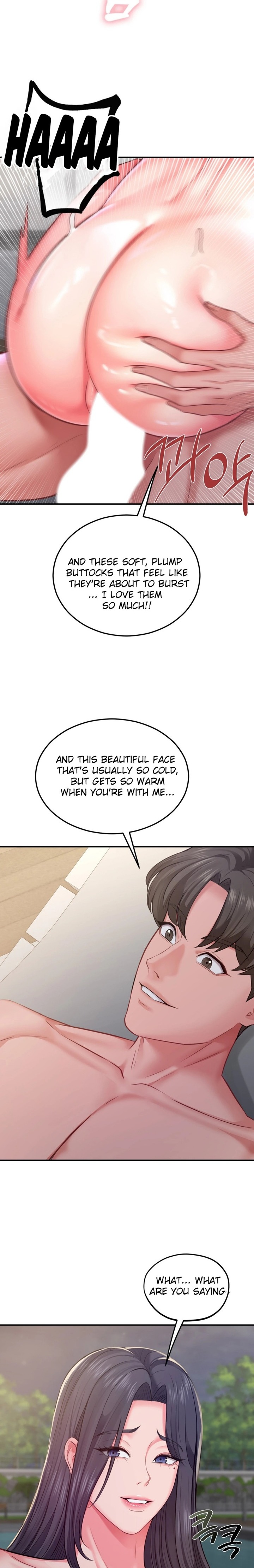 18+ Affair with My Boss Chapter 17 page 2