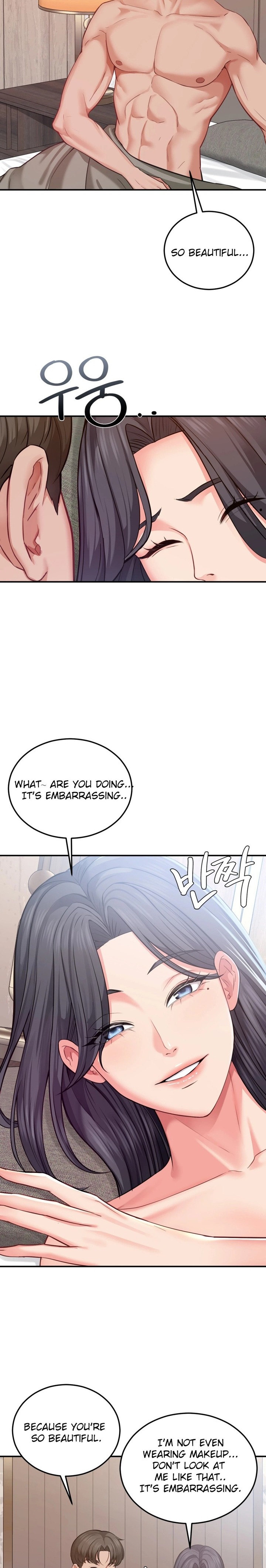 18+ Affair with My Boss Chapter 17 page 12