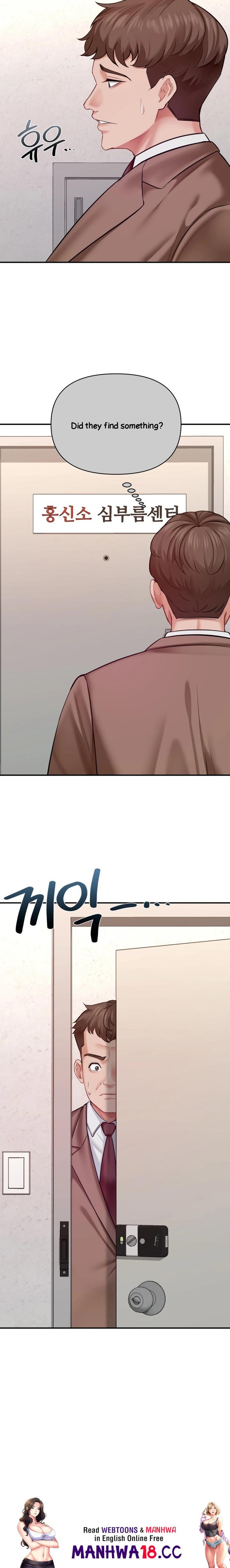 18+ Affair with My Boss Chapter 17 page 21
