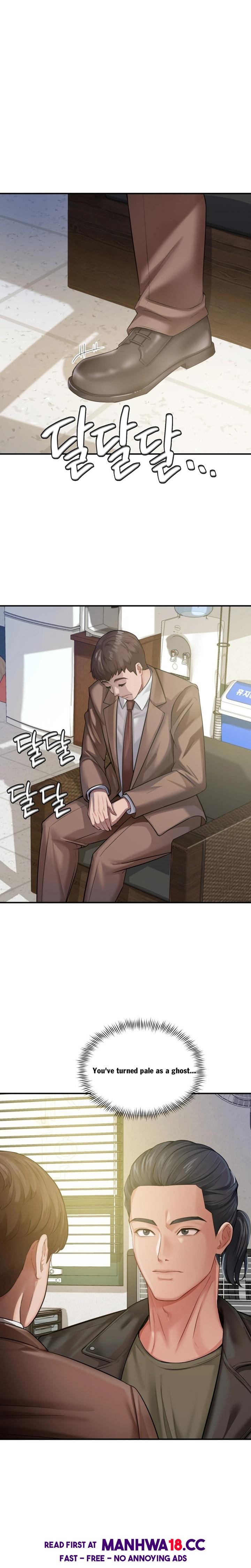 18+ Affair with My Boss Chapter 18 page 1