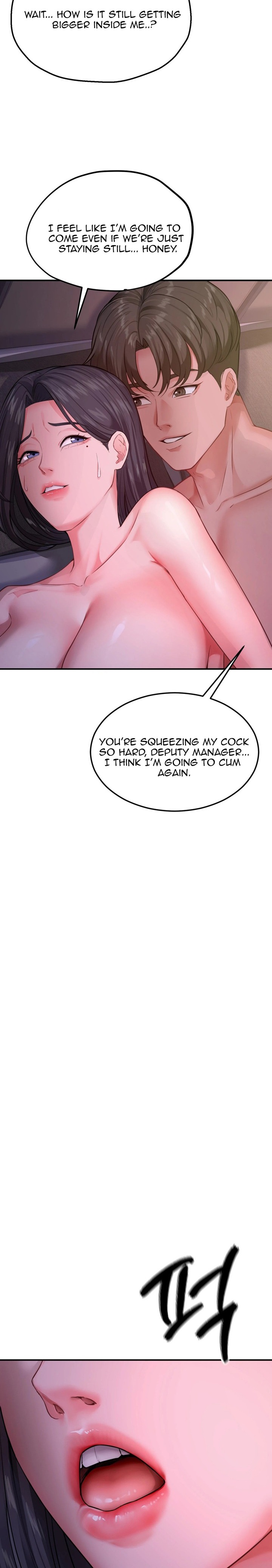 18+ Affair with My Boss Chapter 18 page 6