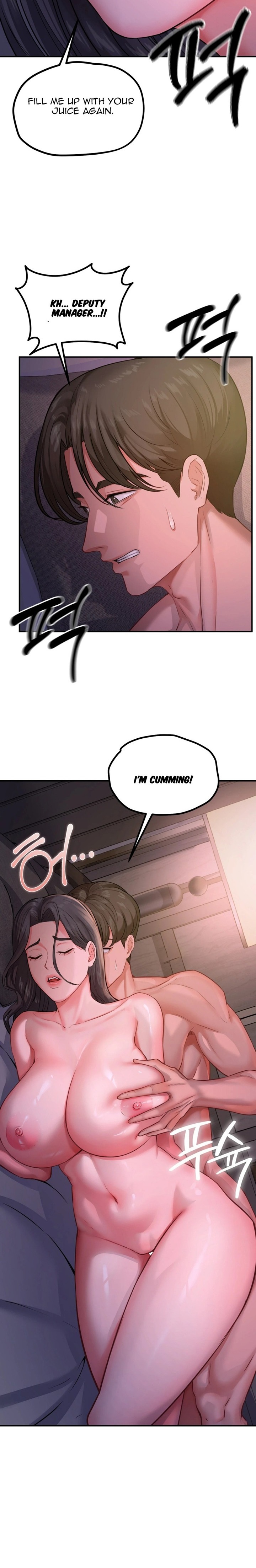 18+ Affair with My Boss Chapter 18 page 7