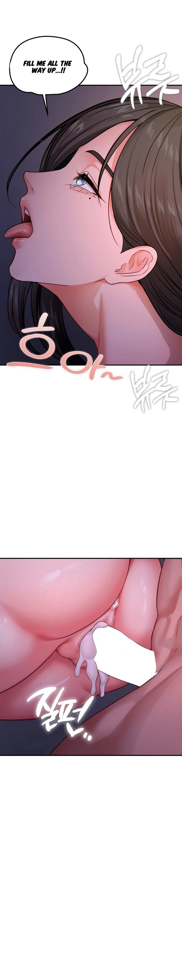 18+ Affair with My Boss Chapter 18 page 8