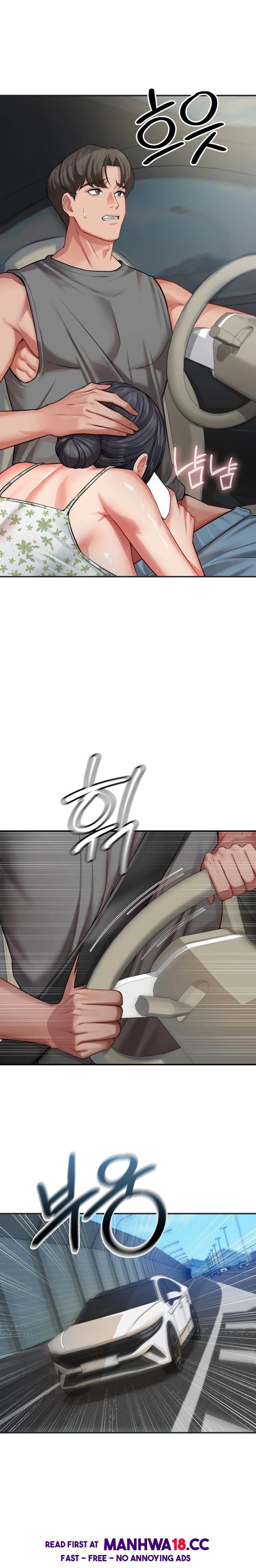 18+ Affair with My Boss Chapter 18 page 14