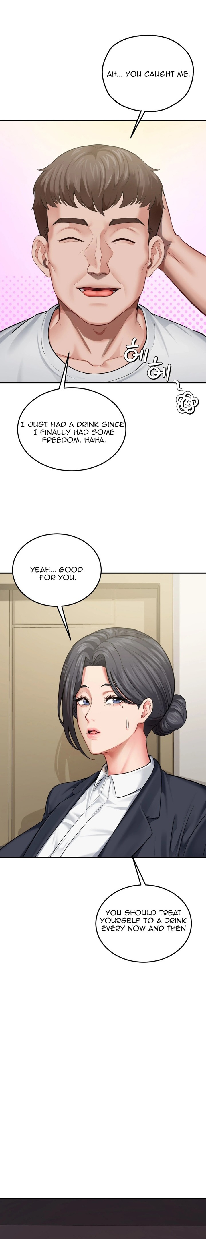 18+ Affair with My Boss Chapter 18 page 18