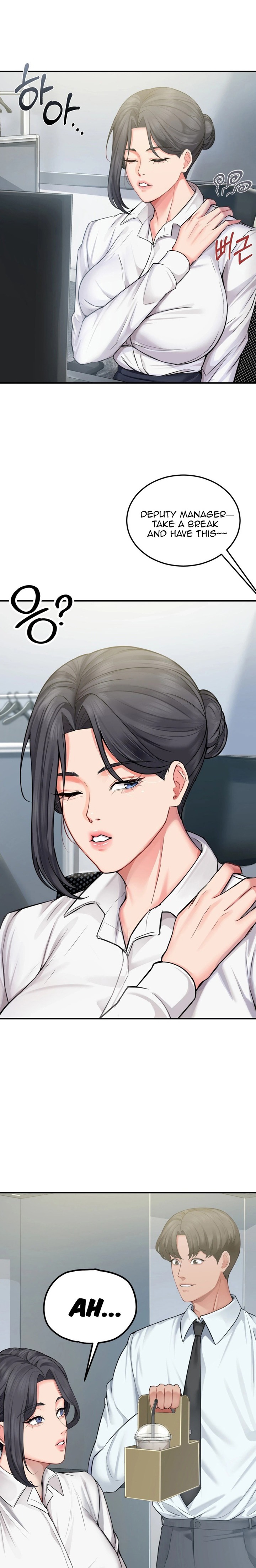 18+ Affair with My Boss Chapter 19 page 7