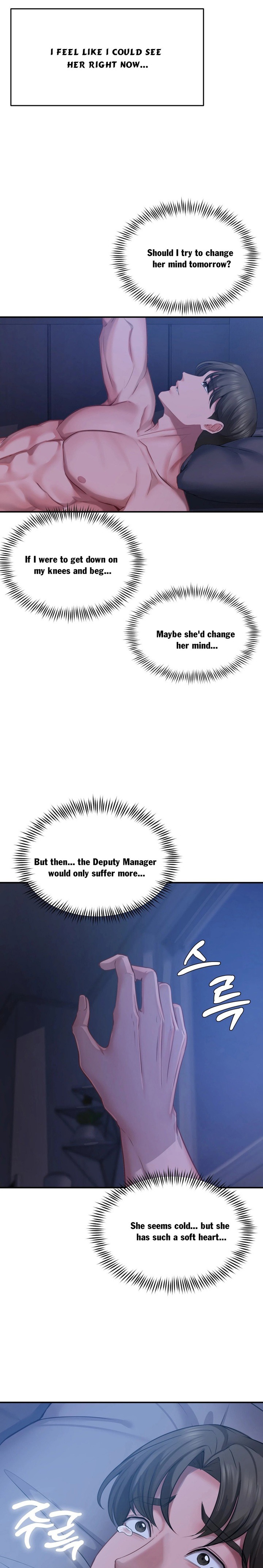 18+ Affair with My Boss Chapter 19 page 16