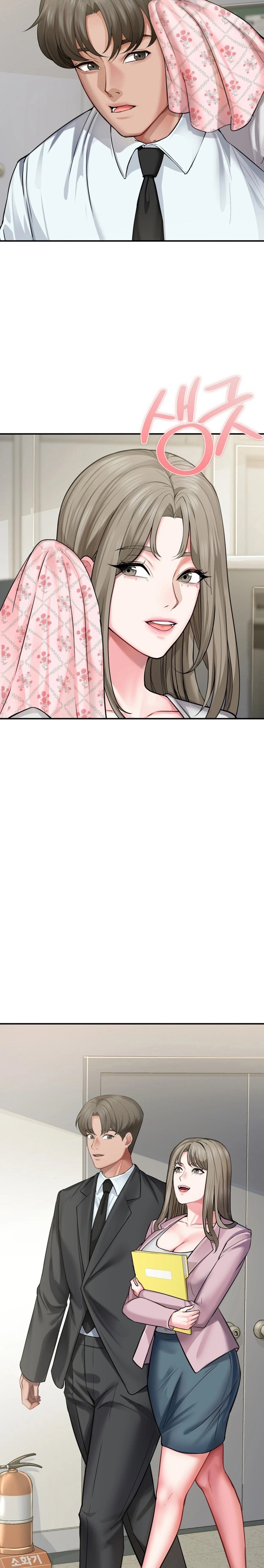 18+ Affair with My Boss Chapter 19 page 19