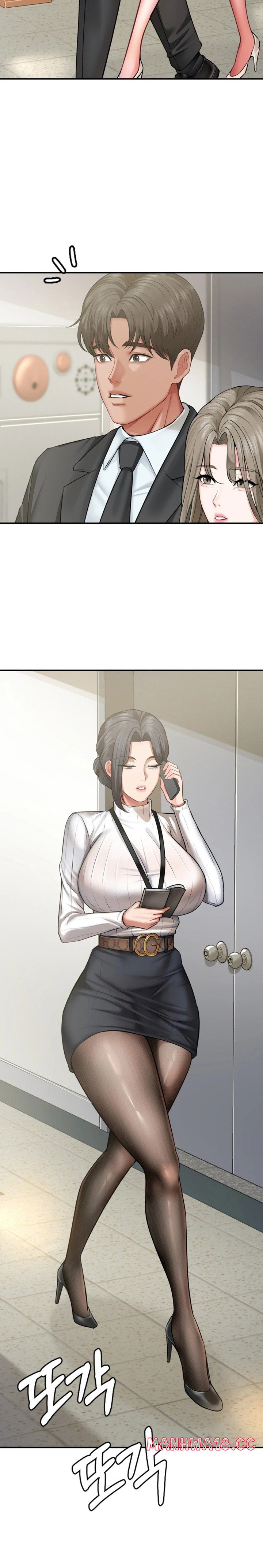 18+ Affair with My Boss Chapter 19 page 20