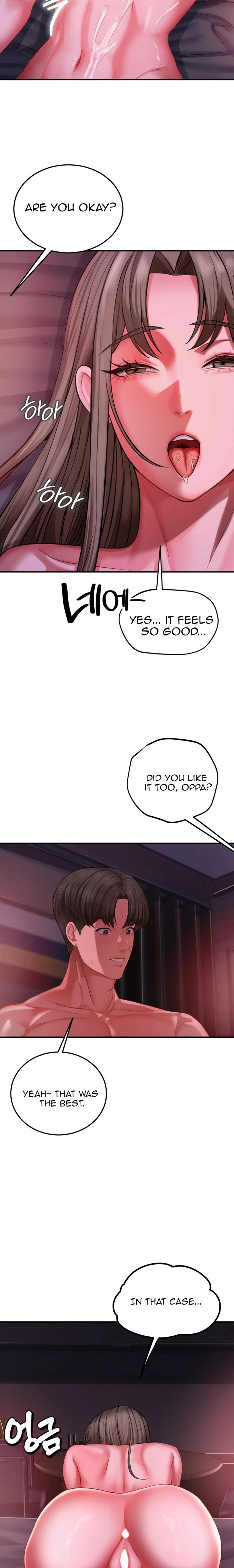 18+ Affair with My Boss Chapter 20 page 17