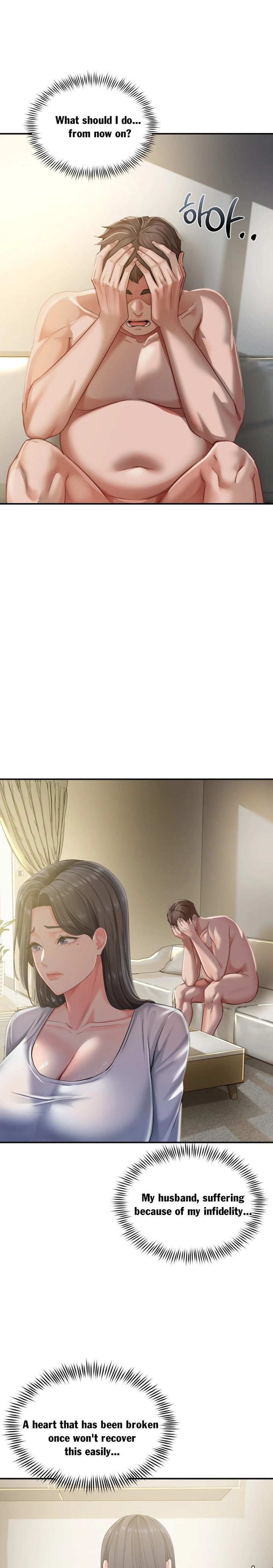 18+ Affair with My Boss Chapter 21 page 12