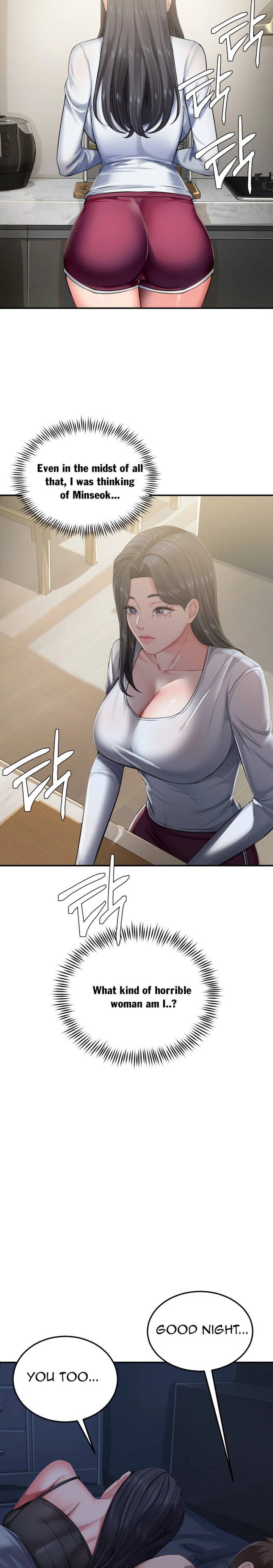 18+ Affair with My Boss Chapter 21 page 13