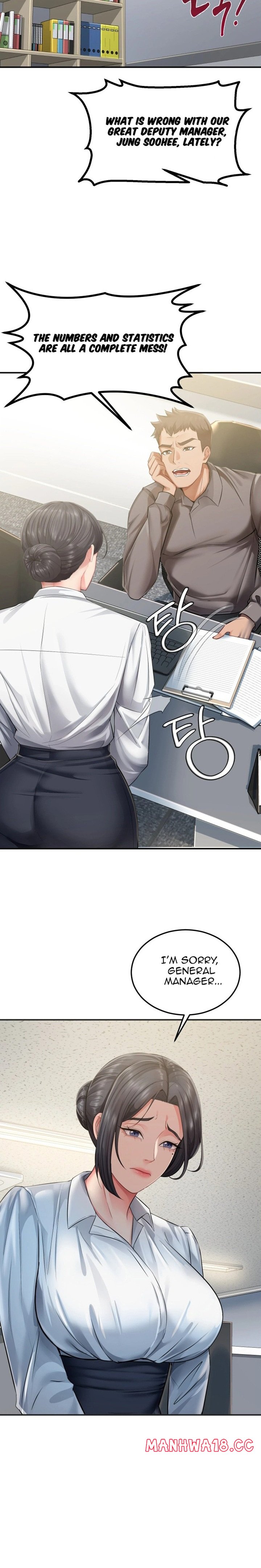 18+ Affair with My Boss Chapter 21 page 15