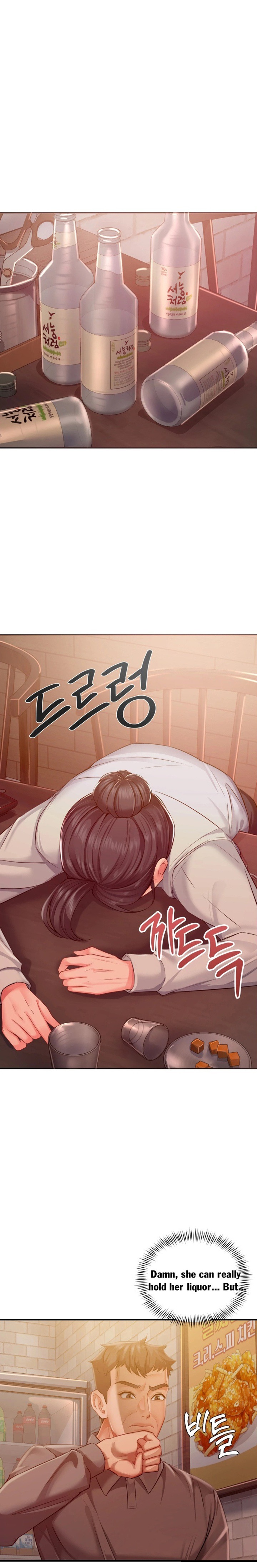18+ Affair with My Boss Chapter 21 page 20