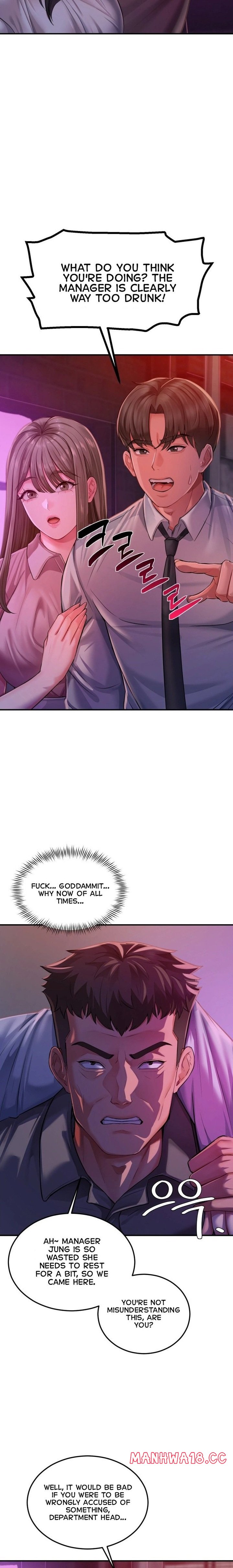 18+ Affair with My Boss Chapter 22 page 9