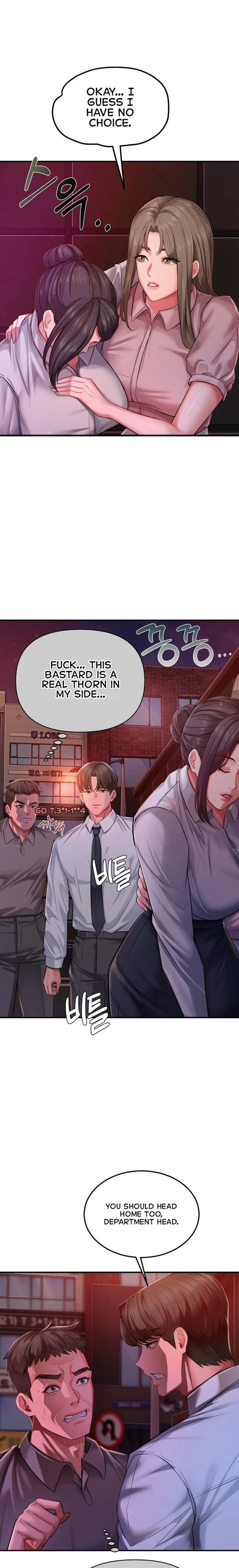 18+ Affair with My Boss Chapter 22 page 11
