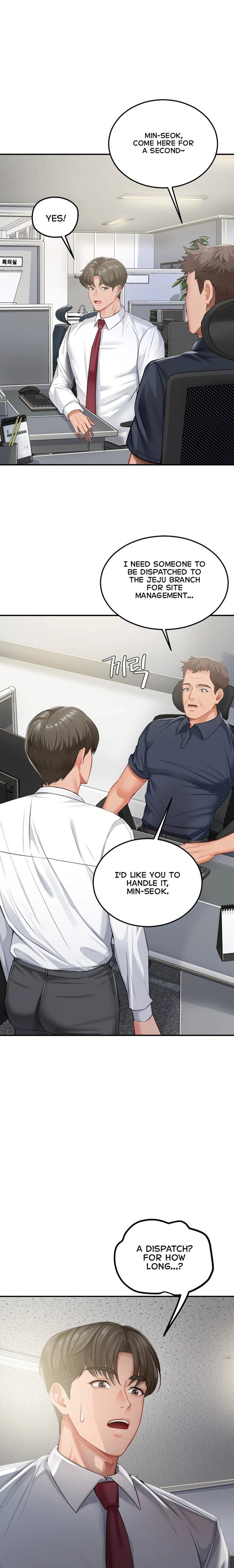 18+ Affair with My Boss Chapter 22 page 18