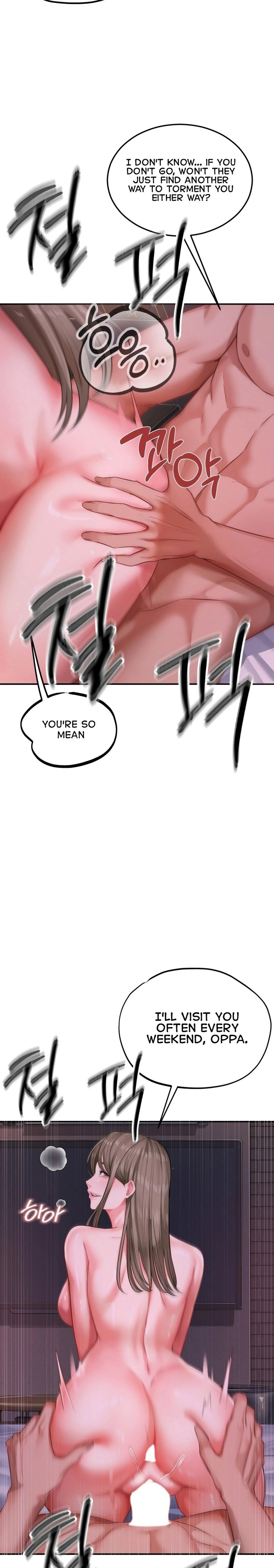 18+ Affair with My Boss Chapter 23 page 5