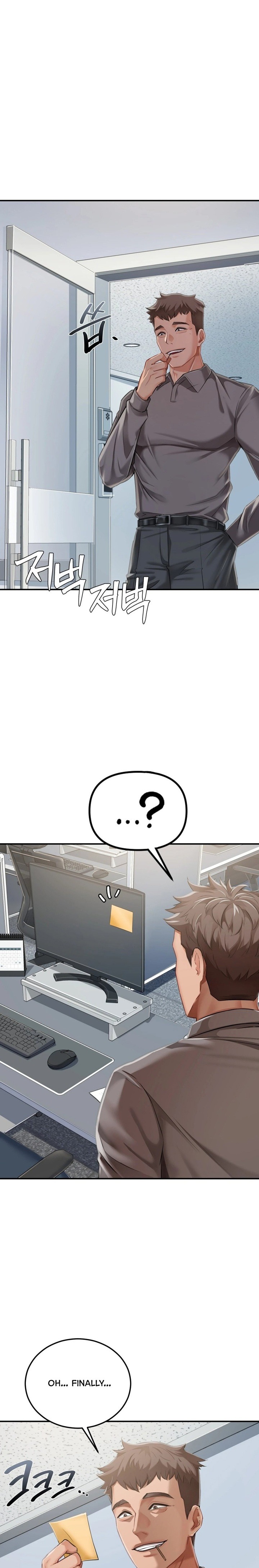 18+ Affair with My Boss Chapter 23 page 13