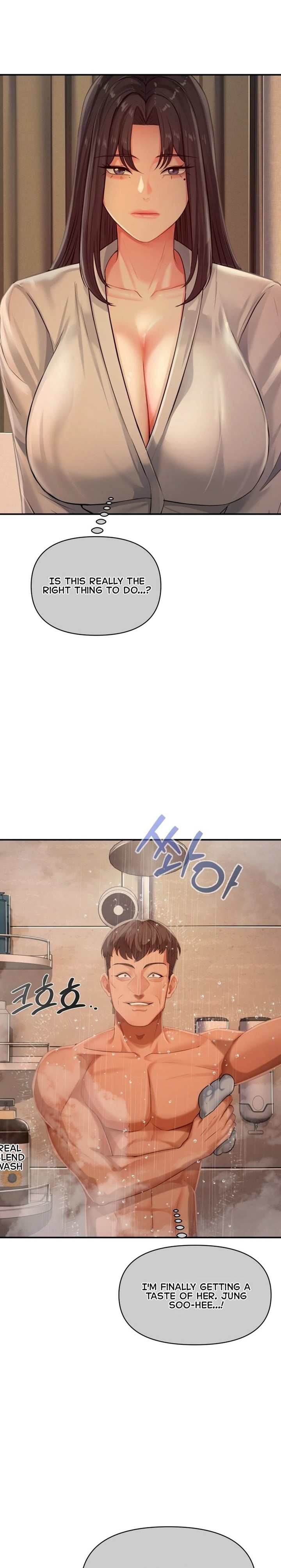 18+ Affair with My Boss Chapter 23 page 15