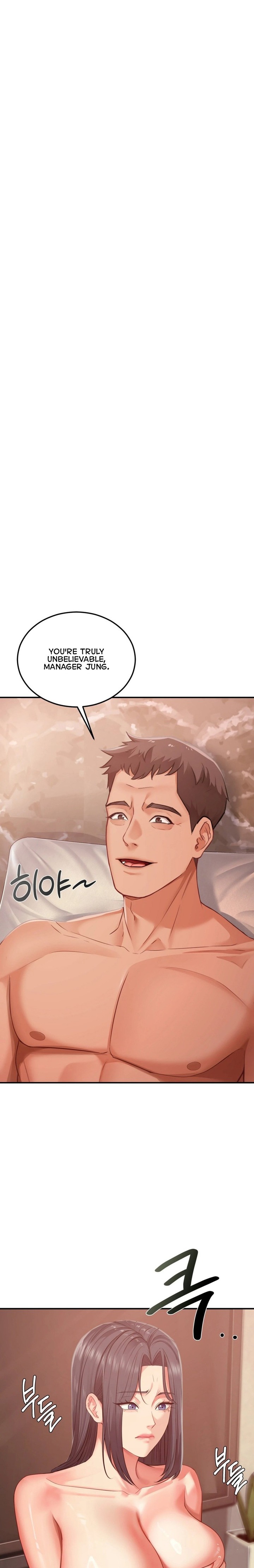 18+ Affair with My Boss Chapter 24 page 3