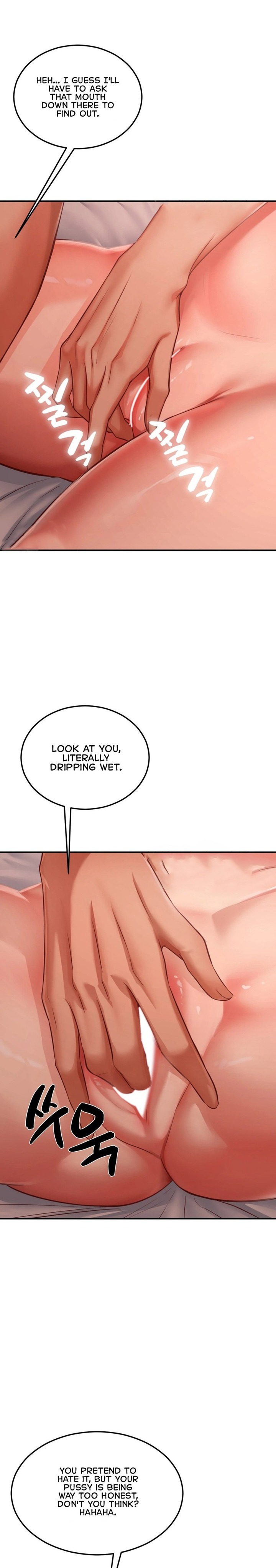 18+ Affair with My Boss Chapter 24 page 7